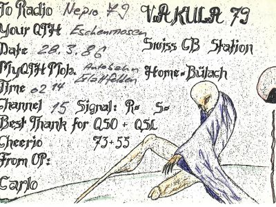 Vakula 79